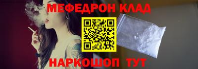 мдма Гай