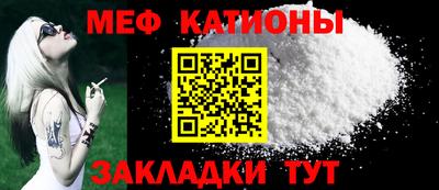 бошки Гатчина