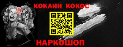 мет Гагарин