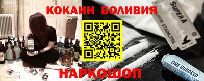 мет Гагарин