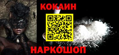 мдма Гай