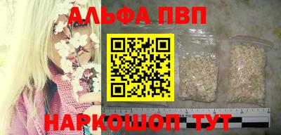 мдма Гай