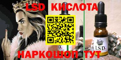 бошки Гатчина