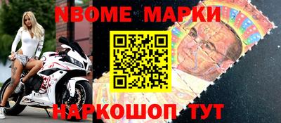 мдма Гай