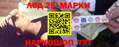 бошки Гатчина