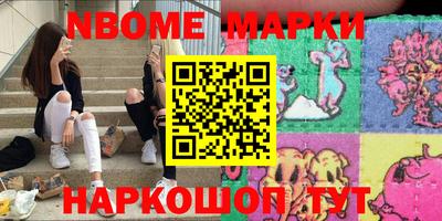 мет Гагарин