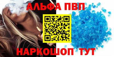 бошки Гатчина