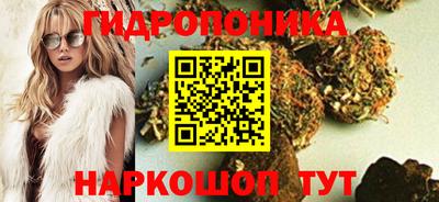мдма Гай