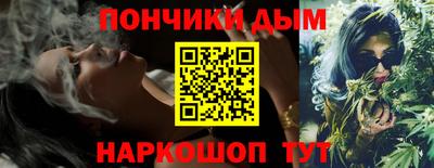 мдма Гай