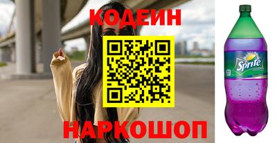 мет Гагарин