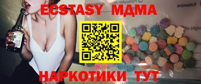 мет Гагарин