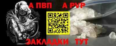мдма Гай