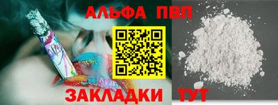 мдма Гай