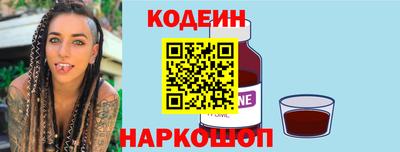мет Гагарин