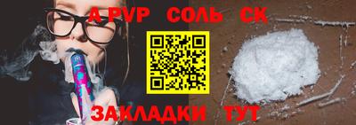 мдма Гай