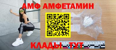 мет Гагарин