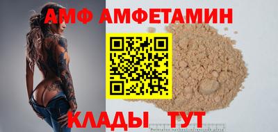 мет Гагарин