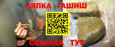 мдма Гай