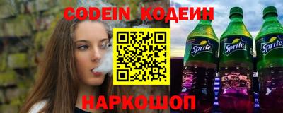 мдма Гай