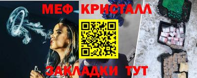 мдма Гай